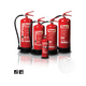 Foam Fire Extinguishers