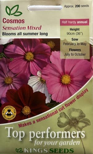 Cosmos Sensation Mixed