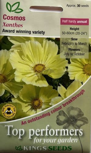 Cosmos Xanthos