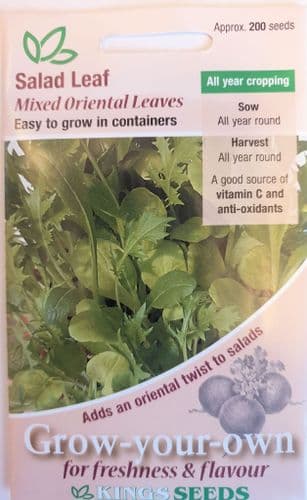 Salad Leaf Oriental Mixed