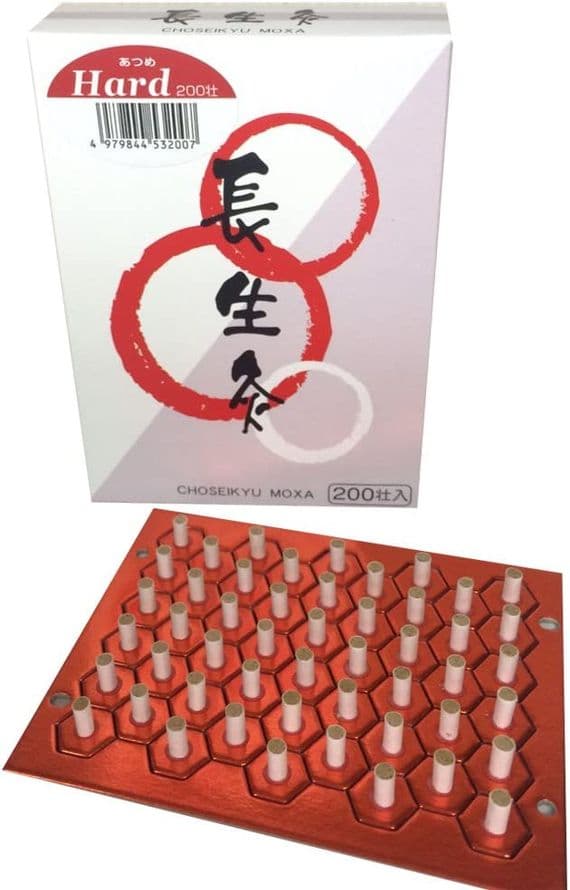 Choseikyu Stick on Moxa, Hard - 200 Pieces