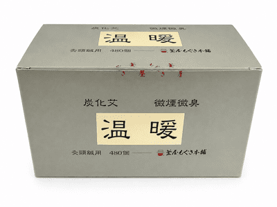 Japanese Ondan Smokeless Moxa Cones