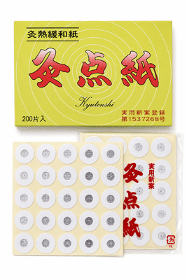 Kyu Ten Shi - Moxa Shield