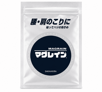 Magrain® Titanium Pellets – 200 Pieces