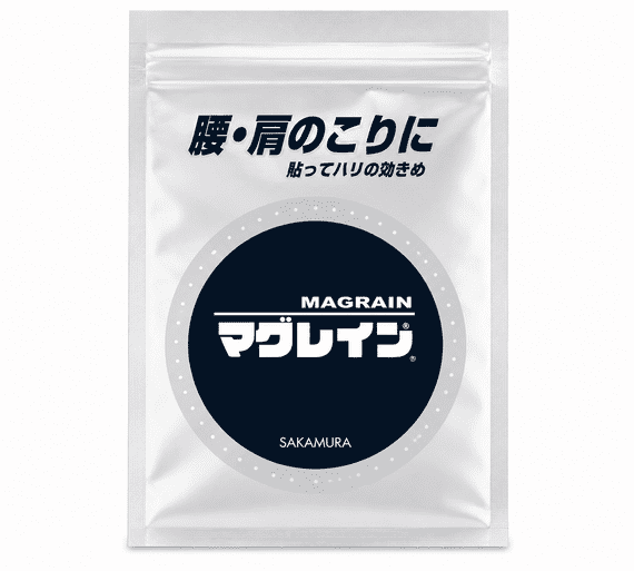 Magrain® Titanium Pellets – 200 Pieces