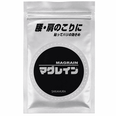 Sakamura Magrain Ion Pellets  -Gold plated  300 Pieces & Clear Plasters