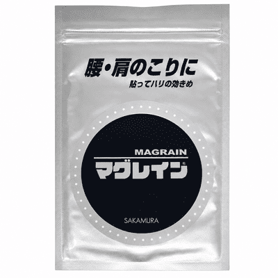 Sakamura Magrain Ion Pellets -Stainless Steel 240 Pieces & Clear Plasters