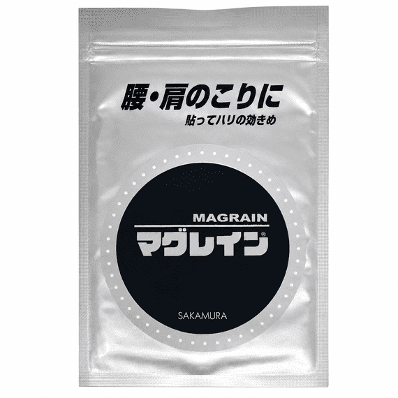 Sakamura Magrain Ion Pellets -Stainless Steel 240 Pieces & Clear Plasters