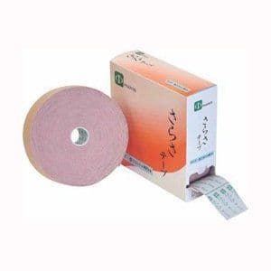 Sarasa Kinesiology Tape - 30m Tan