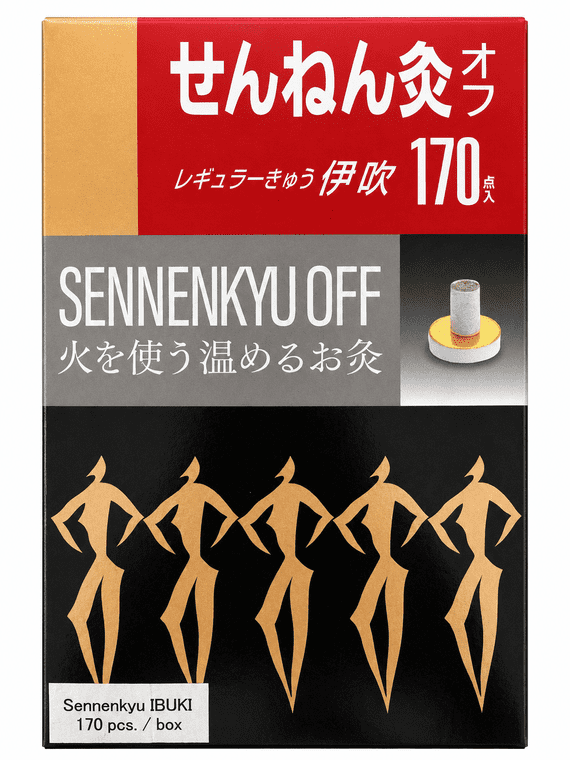 Sennenkyu Ibuki Japanese mini stick-on Moxa