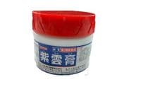 Shiunko Burn Cream - 2 Sizes