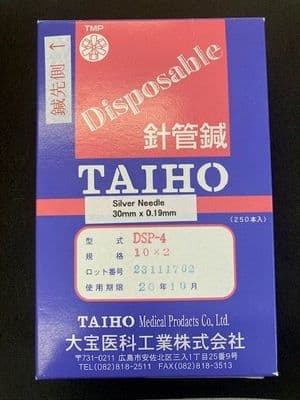 Taiho - Silver Needle