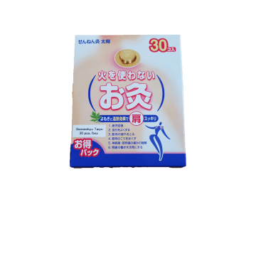 Taiyo stick-on Hot Moxa