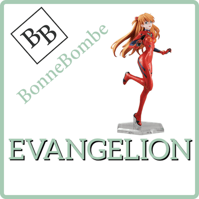 Evangelion