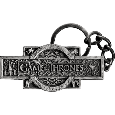 Game of Thrones Logo Keychain