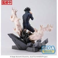 Jujutsu Kaisen Figurizm PVC Statue Megumi Fushiguro Encounter Anime Figure | Anime Shops In Kent