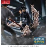 Jujutsu Kaisen Figurizm PVC Statue Megumi Fushiguro Encounter Anime Figure | Anime Shops In Kent