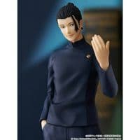 Jujutsu Kaisen Suguru Geto Hidden Inventory/Premature Death Anime Figure | Anime Shops In Kent