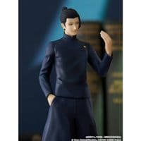 Jujutsu Kaisen Suguru Geto Hidden Inventory/Premature Death Anime Figure | Anime Shops In Kent