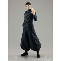 Jujutsu Kaisen Suguru Geto Hidden Inventory/Premature Death Anime Figure | Anime Shops In Kent