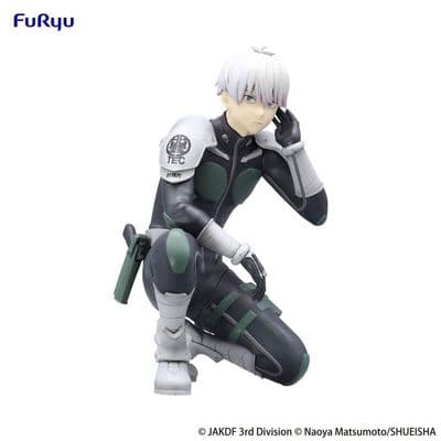 Kaiju No.8 Series Reno Ichikawa Figurine