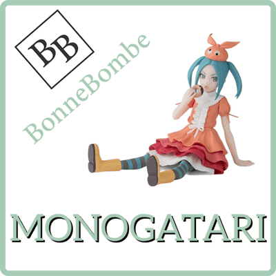 Monogatari