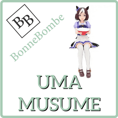 Uma Musume