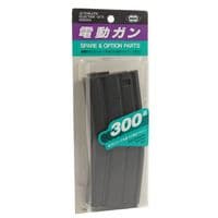 Tokyo Marui Airsoft AEG M-Series Hi-Cap Magazine 300rd 179128 6mm bb's
