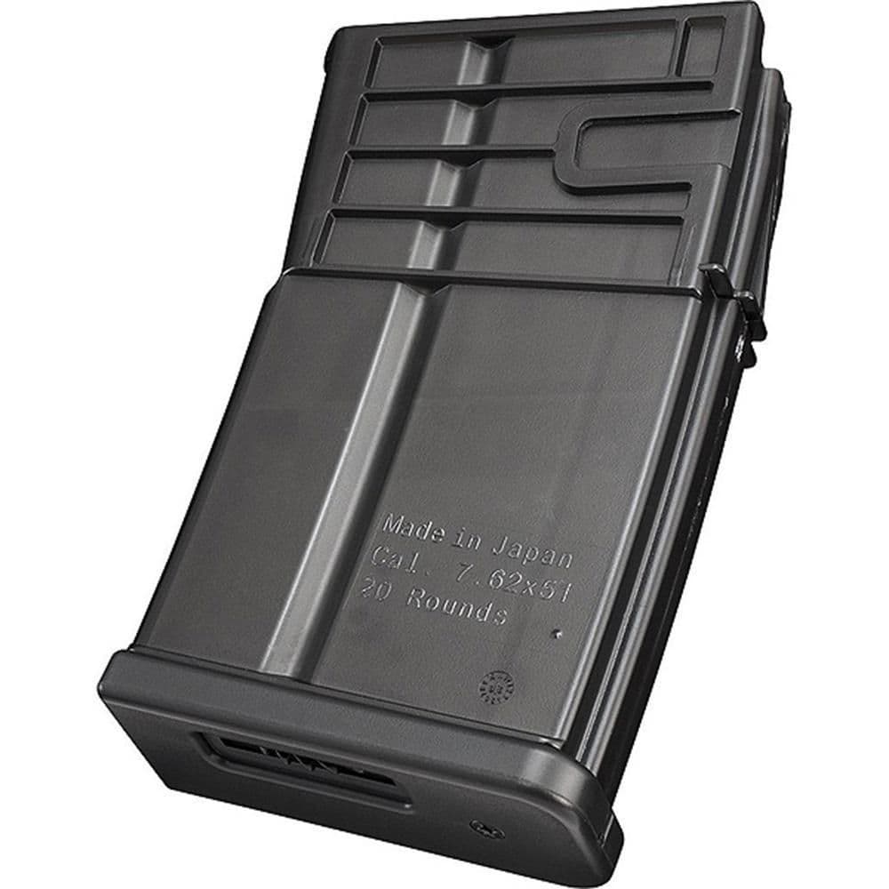 Tokyo Marui Airsoft Magazine No.200 HK417 600 Rd Hi-Cap 6mm bb's Softair