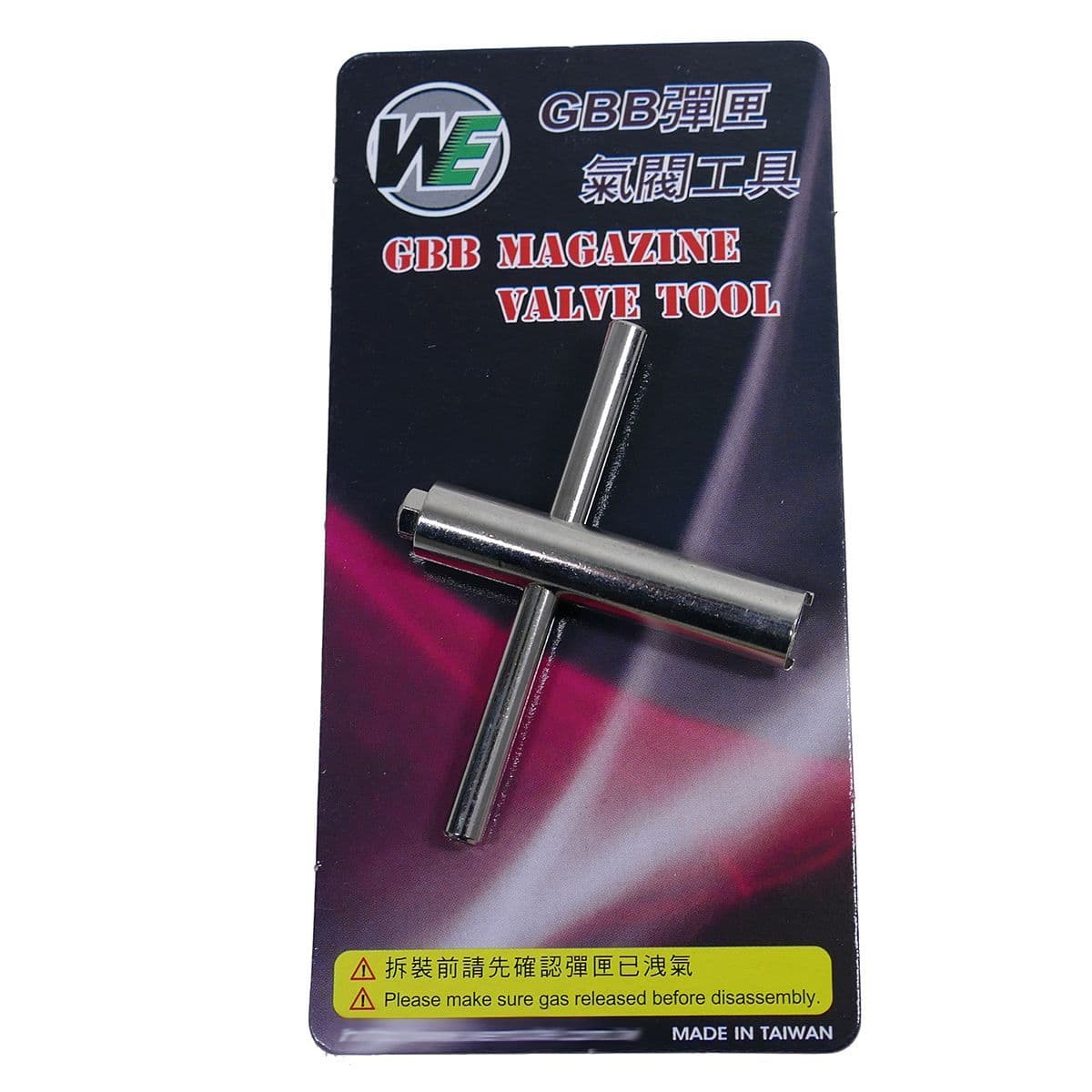 WE Airsoft Green Gas Co2 Magazine Valve Tool