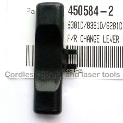 Makita 8391D 8271D 6261D 6271D 6281D 6381D Drill Reverse Forward Switch 450584-2