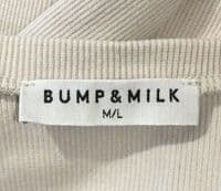 BUMP & MILK ORGANIC CREAM RIBBED NURSING DRESS SIZE M/L 12/14