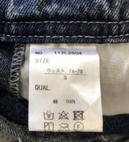 VINTAGE DENIM ACID WASH STRAIGHT LEG DUNGAREES SIZE 10-14