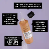 Powder To Foam Facewash - Upcircle