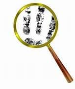 New books from the 'Golden Age of Detective Fiction'!