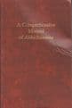 Comprehensive Manual of Abhidhamma  BODHI, Bhikkhu (General Editor)