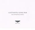 Continental Flying Spur. Poise, Performance. Passion.