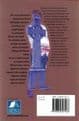 INNES, Michael  Appleby's End (Inspector Appleby Mystery)