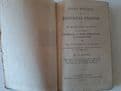 Local Records: or , Historical Register of Remarkable Events which have occurred in Northumberland a