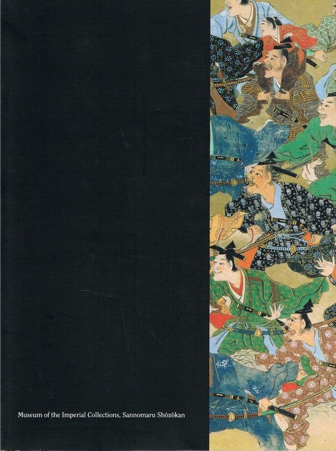 Okuri - Illustrated Scroll of Okuri Hangan