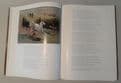 The Best of Banjo Paterson: An Illustrated Collection Gary Allen, Marion Child (edit.)