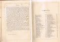 The Book of Scottish Poems. Ancient and Modern. Two Volume Set  ROSS, J. (Editor)