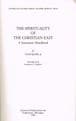 The Spirituality of the Christian East SPIDLIK, Tomas
