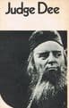 VAN GULIK. Robert The Willow Pattern: A Chinese Detective Story