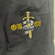 Woodstock OBCC Training Pants