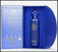 Atlantis 140ml Unisex EDP perfume By Surrati