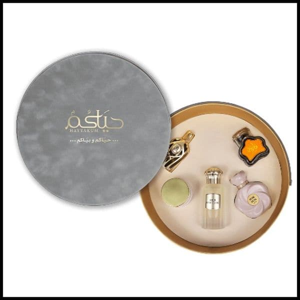 Hayyakum Gift Set for women By Ahmed al maghribi