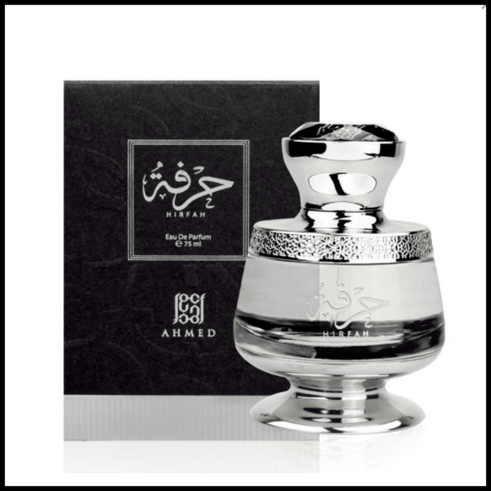 Hirfah eau de parfum 75ml unisex spray By Ahmed al Maghribi