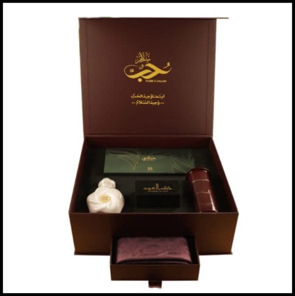 Hubb-O-Salam gift set unisex by Ahmed al maghribi