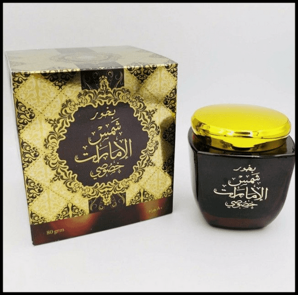 Shams al emarat khususi bakhoor incense powder 80g by Ard al zaafaran